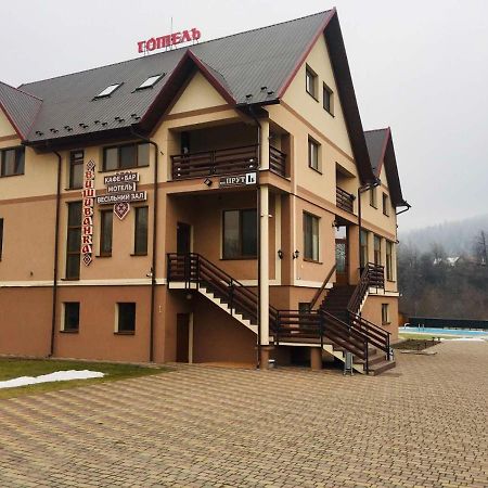 Вишиванка Dilyatyn Esterno foto